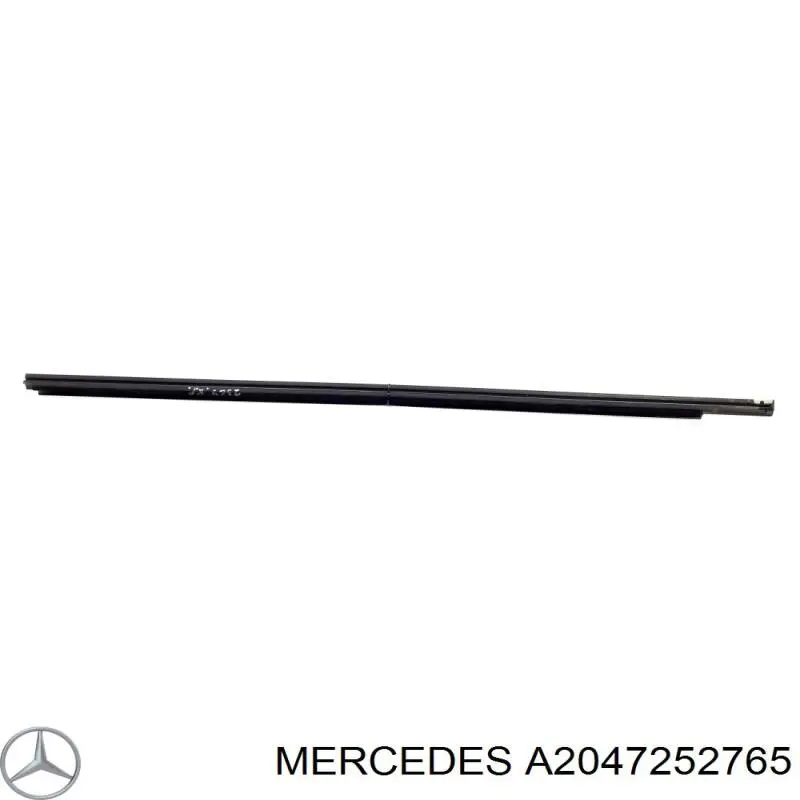 Купити A2047252765 Mercedes 