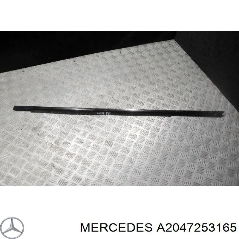  Mercedes A2047253165 ціна, від 23.59 USD