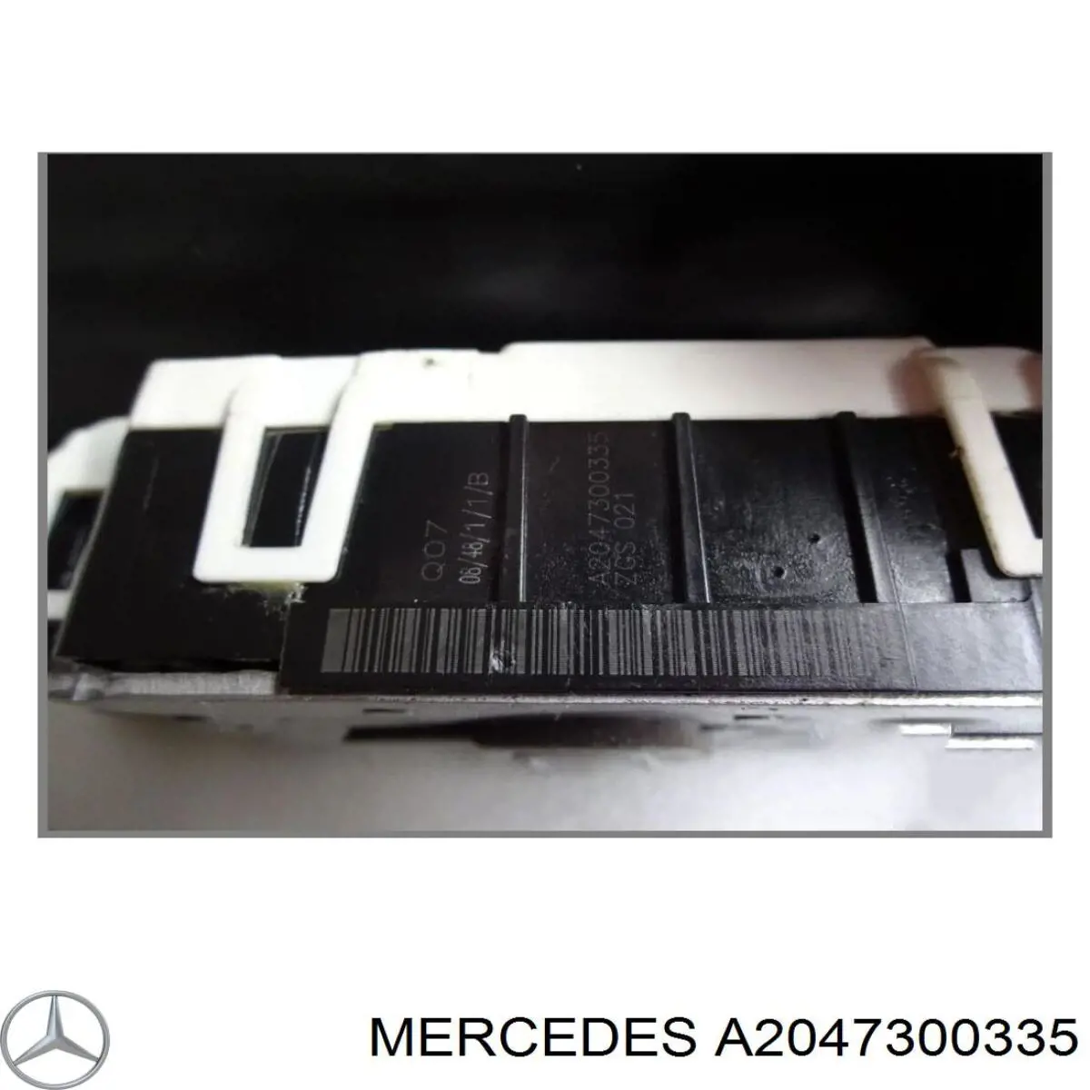 Замок задньої двері, лівої Mercedes A2047300335 ціна, від 19.00 USD