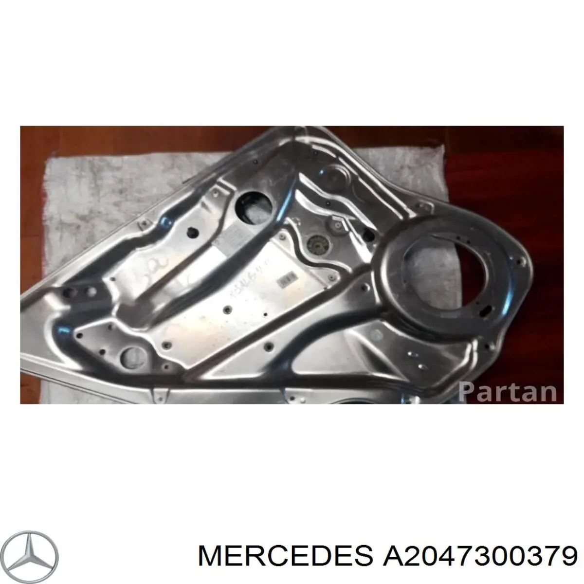 A2047300379 Mercedes 