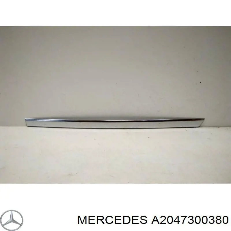 Купити A2047300380 Mercedes 
