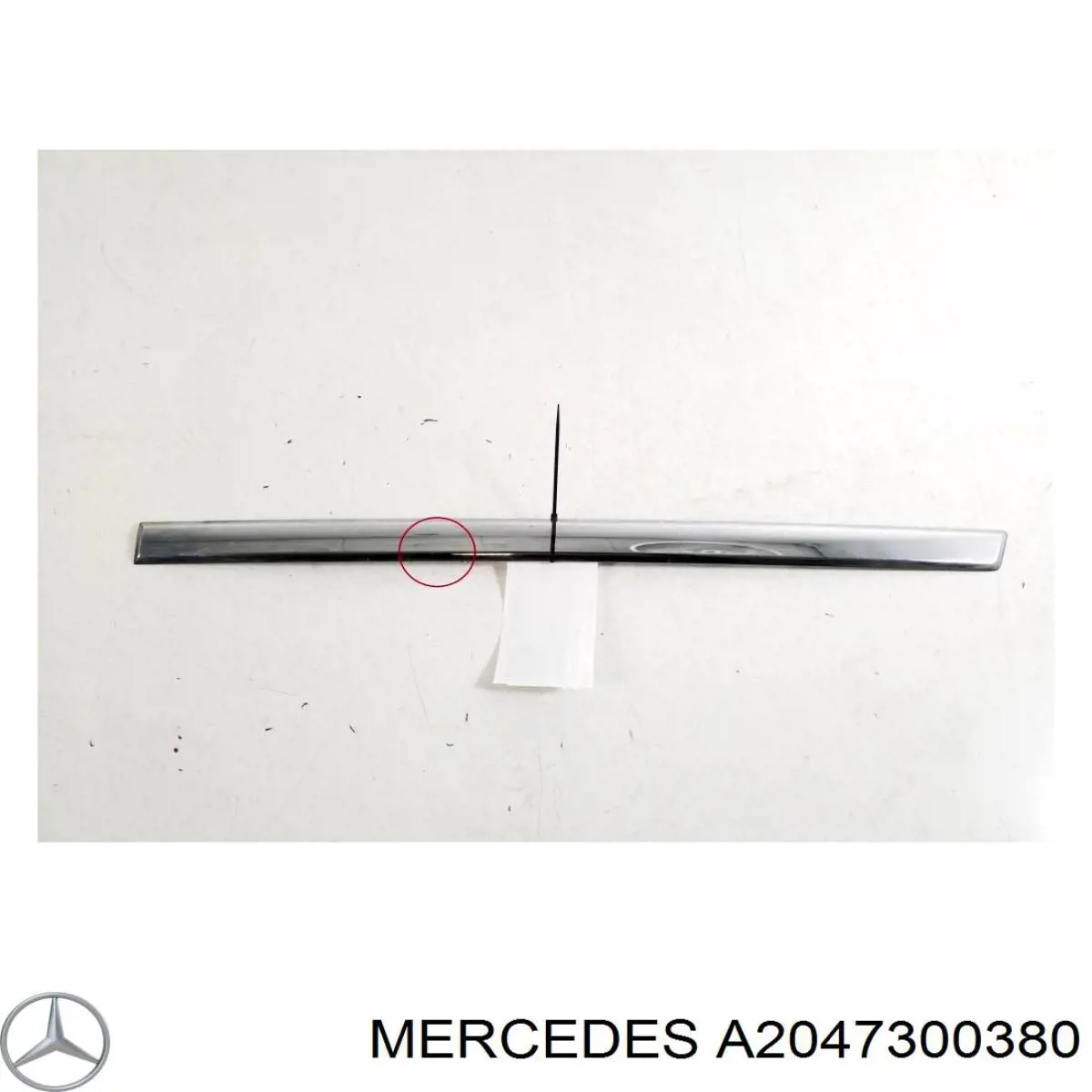  Mercedes A2047300380 ціна, від 42.91 USD