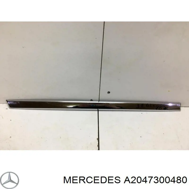A2047300480 Mercedes 