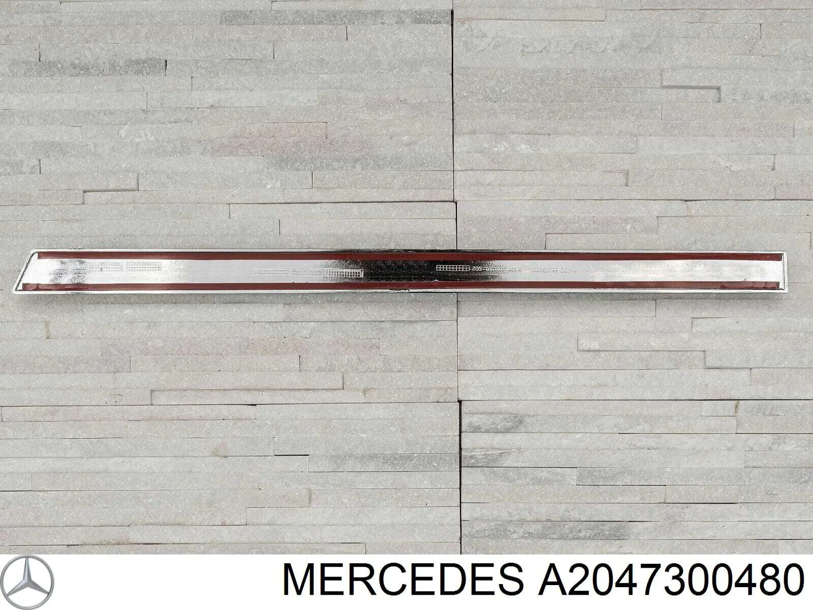 Купити A2047300480 Mercedes 