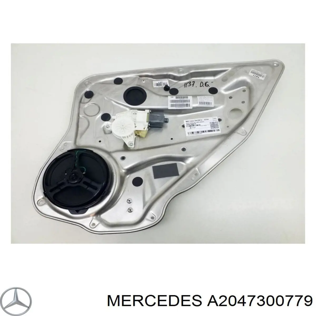 Купити A2047300779 Mercedes Механізм склопідіймача двері задньої, лівої
