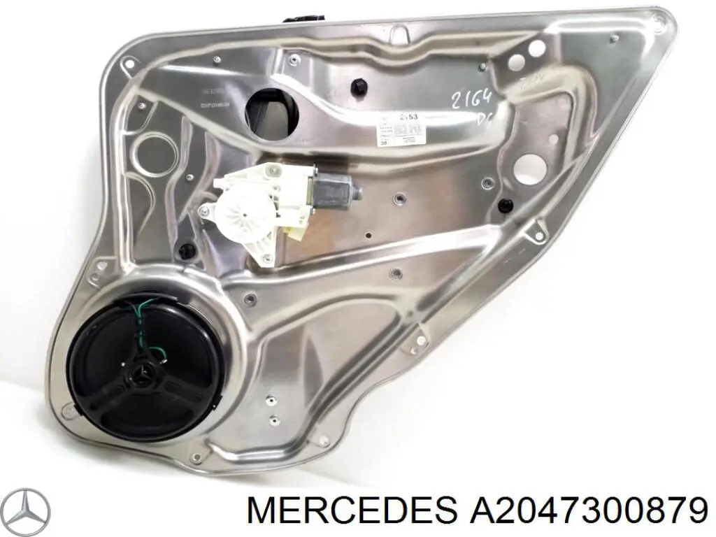 Механізм стеклопод'емника двері задньої, правої на Mercedes C (W204)