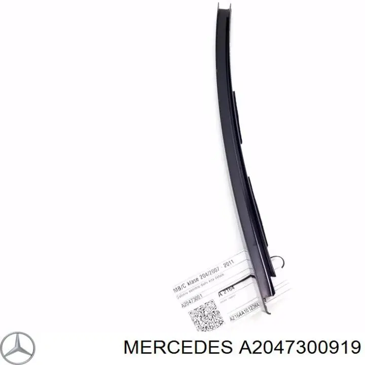  Mercedes A2047300919 ціна, від 10.44 USD