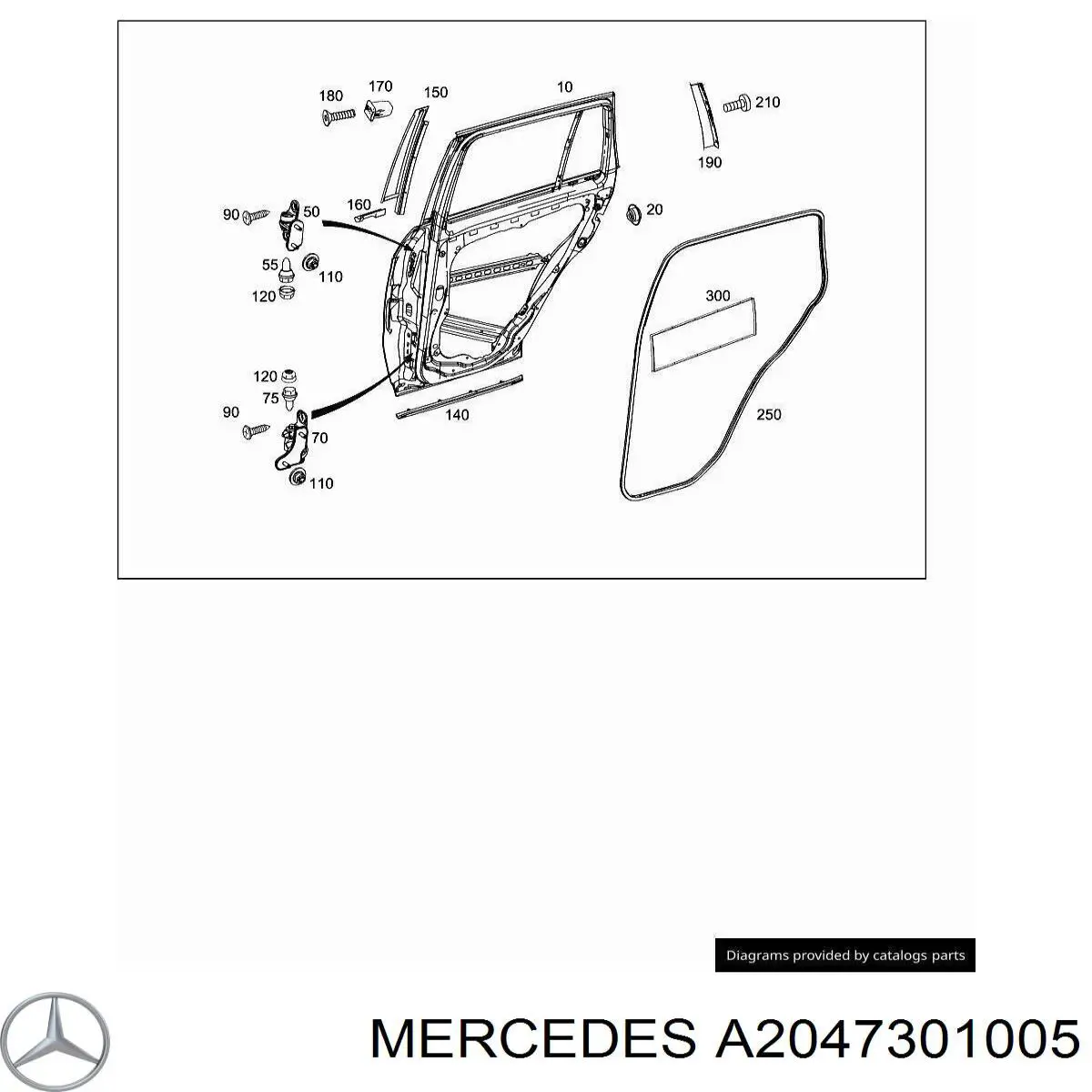 Купити A2047301005 Mercedes 