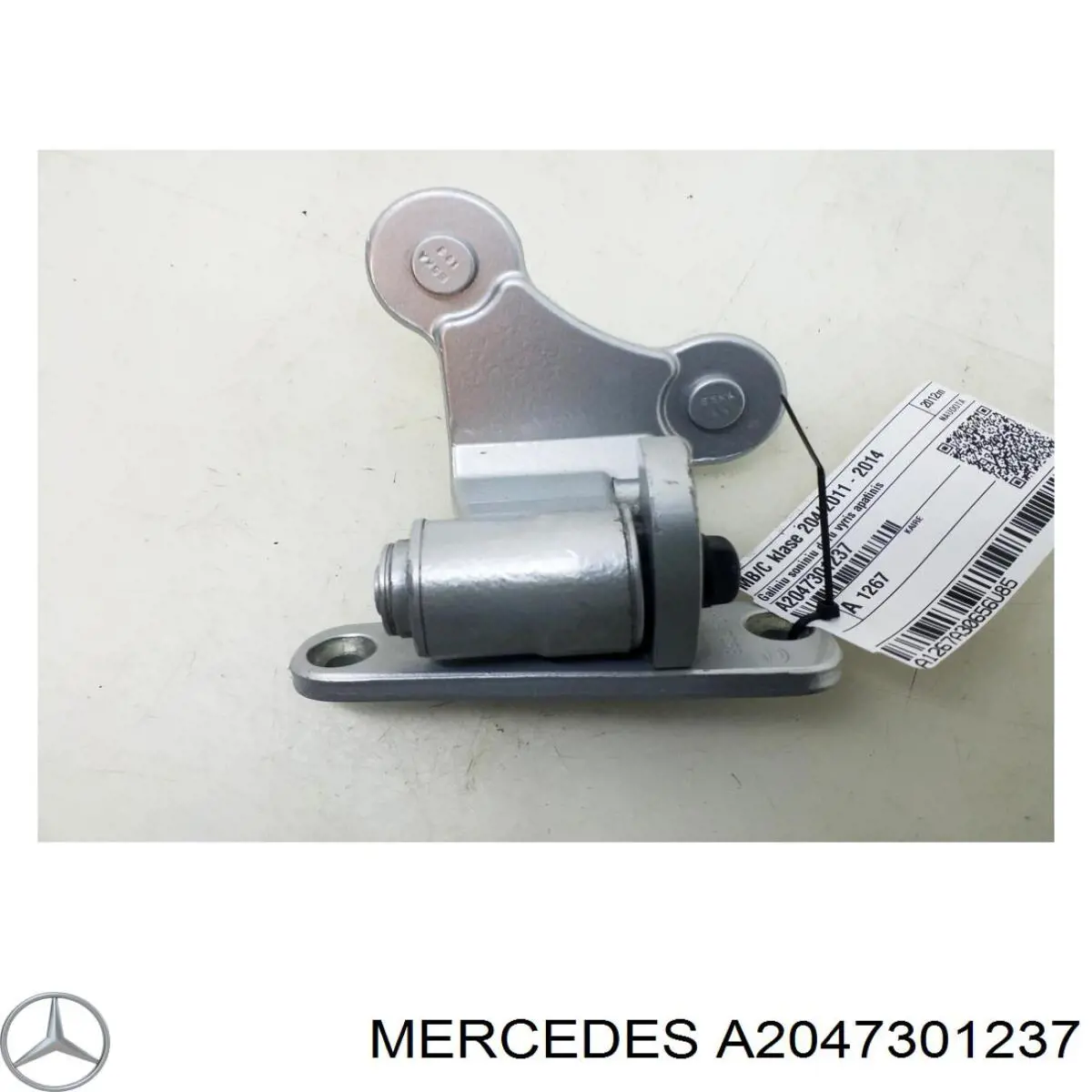 Купити A2047301237 Mercedes Дверний шарнір задній лівий