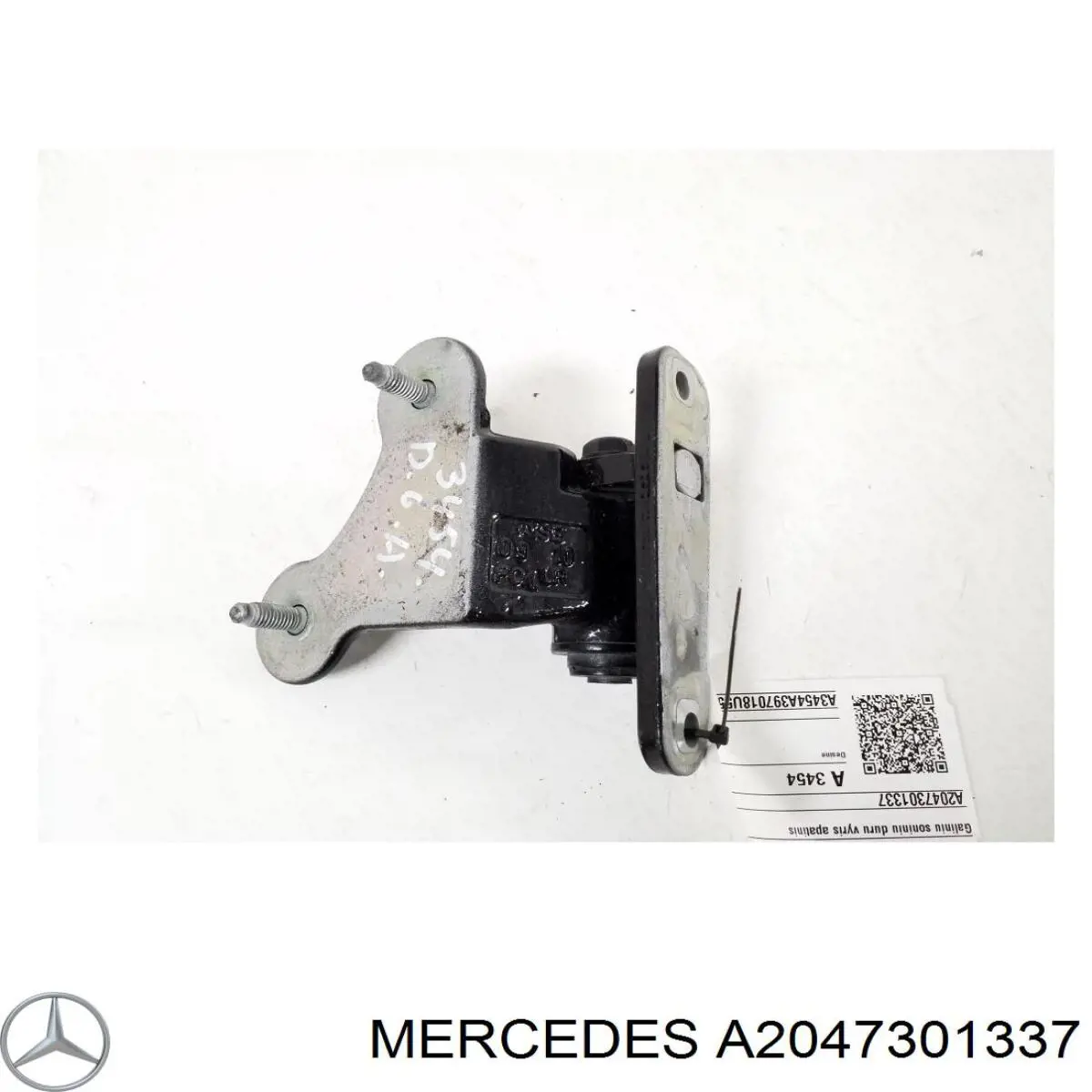 Петля задніх дверей, правих Mercedes A2047301337 ціна, від 11.40 USD