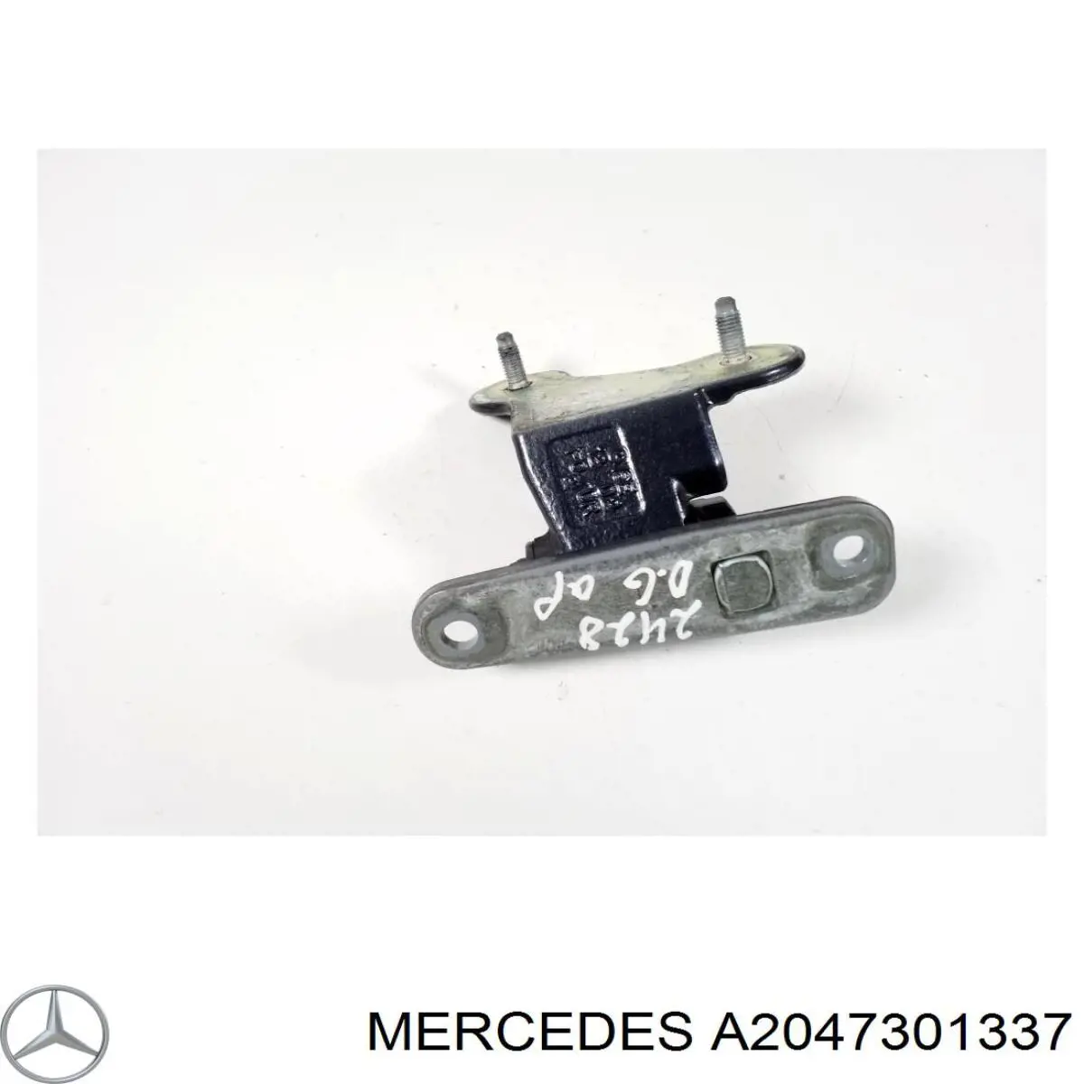 Купити A2047301337 Mercedes Дверний шарнір задній правий