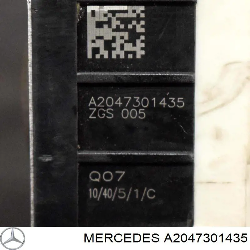 Купити A2047301435 Mercedes Замок задньої дверї, правої