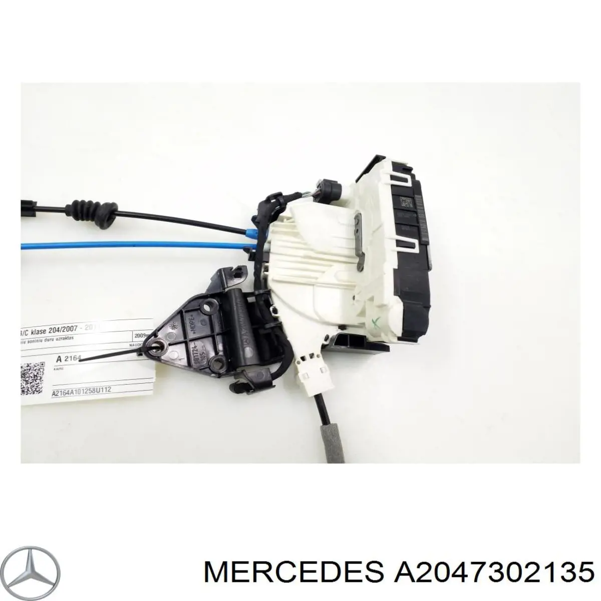 Замок задньої двері, лівої Mercedes A2047302135 ціна, від 25.31 USD