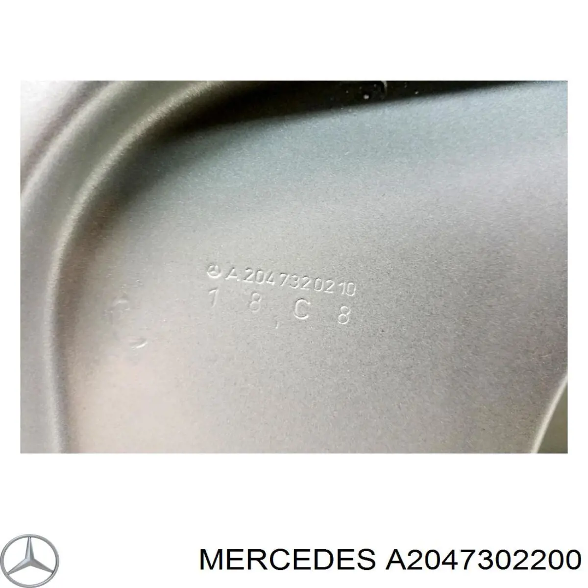 Купити A2047302200 Mercedes Двері задні, праві