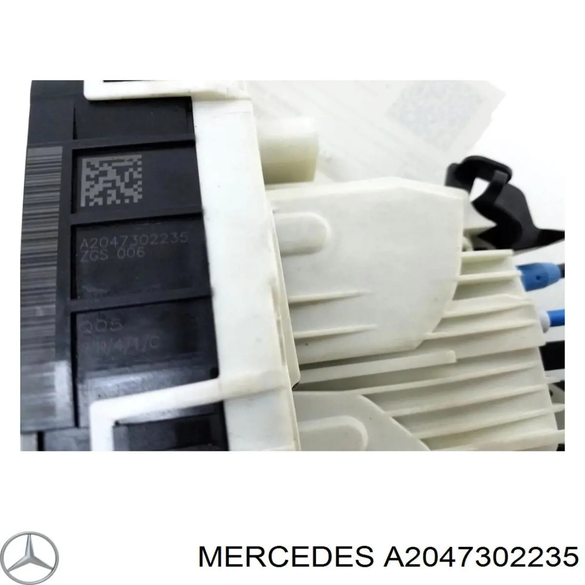 A2047302235 Mercedes Замок задньої дверї, правої