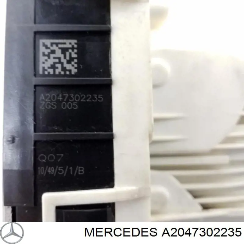 Замок задніх дверей, правих Mercedes A2047302235