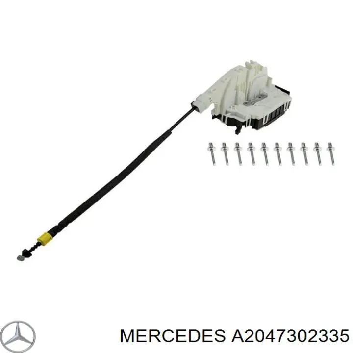 Замок задньої двері, лівої Mercedes A2047302335 ціна, від 31.74 USD