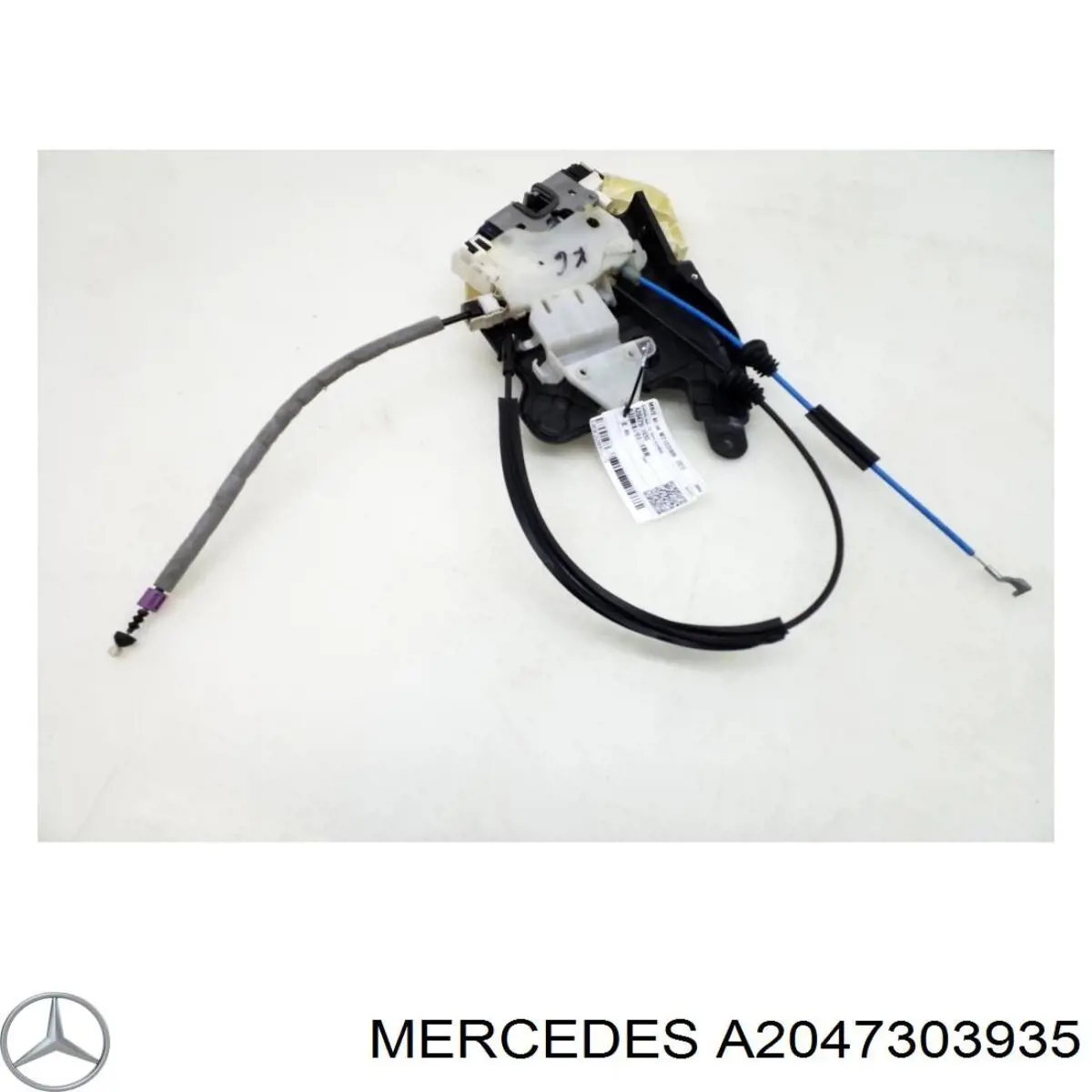 Замок задньої двері, лівої A2047303935 Mercedes