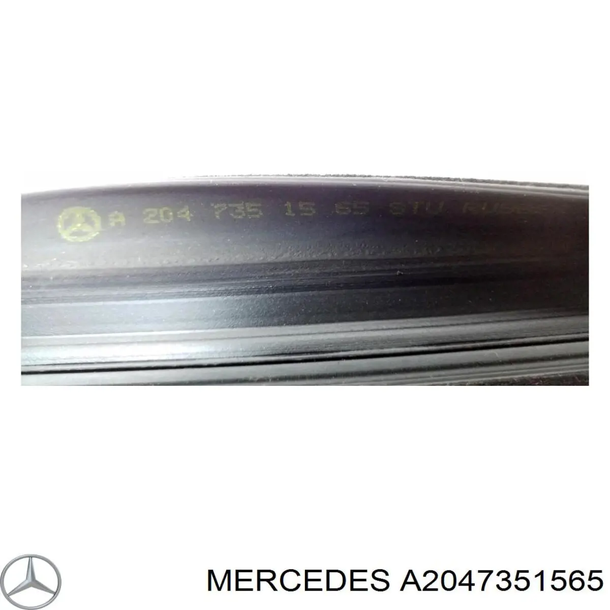 Купити A2047351565 Mercedes 