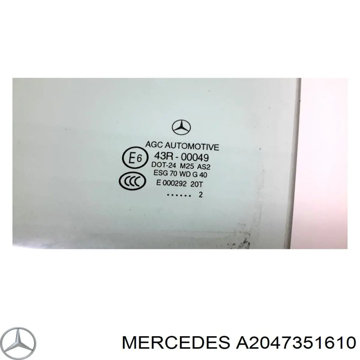 Скло задньої двері лівої A2047351610 Mercedes