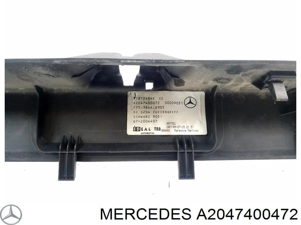  Mercedes A2047400472 ціна, від 12.67 USD