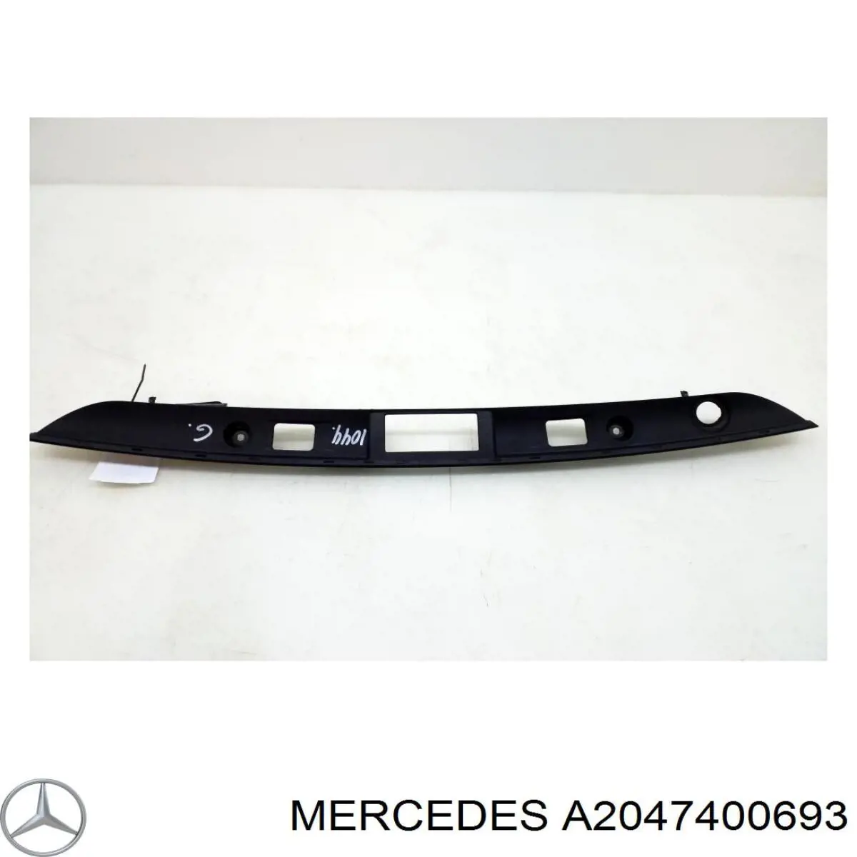  Mercedes A2047400693 ціна, від 31.67 USD