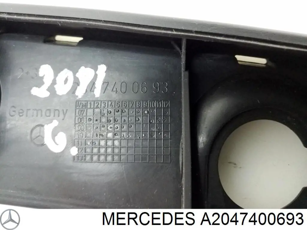 Купити A2047400693 Mercedes 