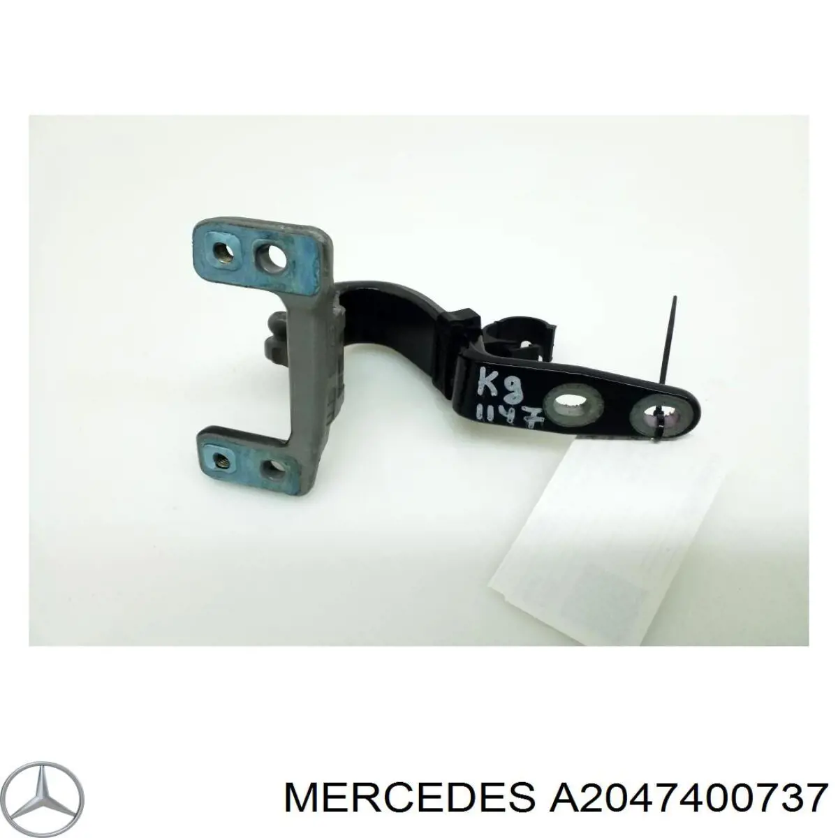 Купити A2047400737 Mercedes Петля третіх/п'ятих дверей