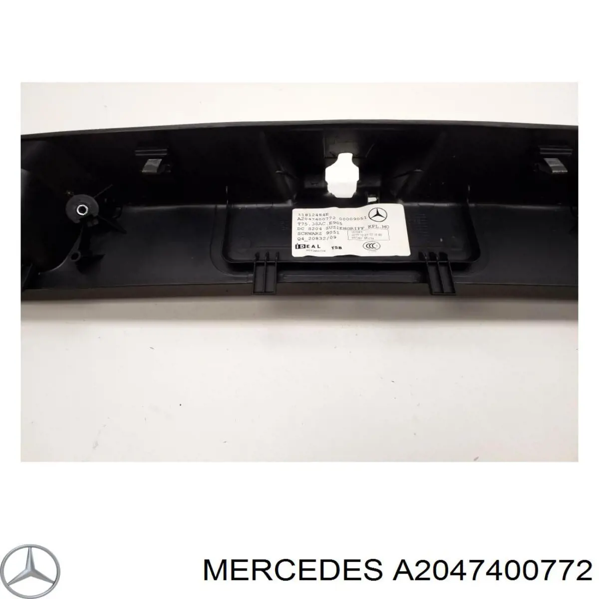 A2047400772 Mercedes 