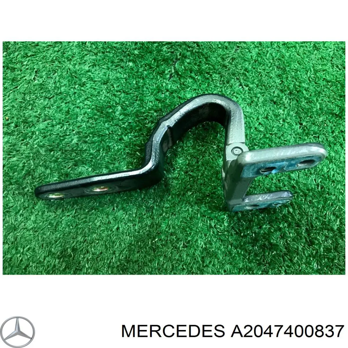Петля задньої багажної, 3/5 -ої двері A2047400837 Mercedes