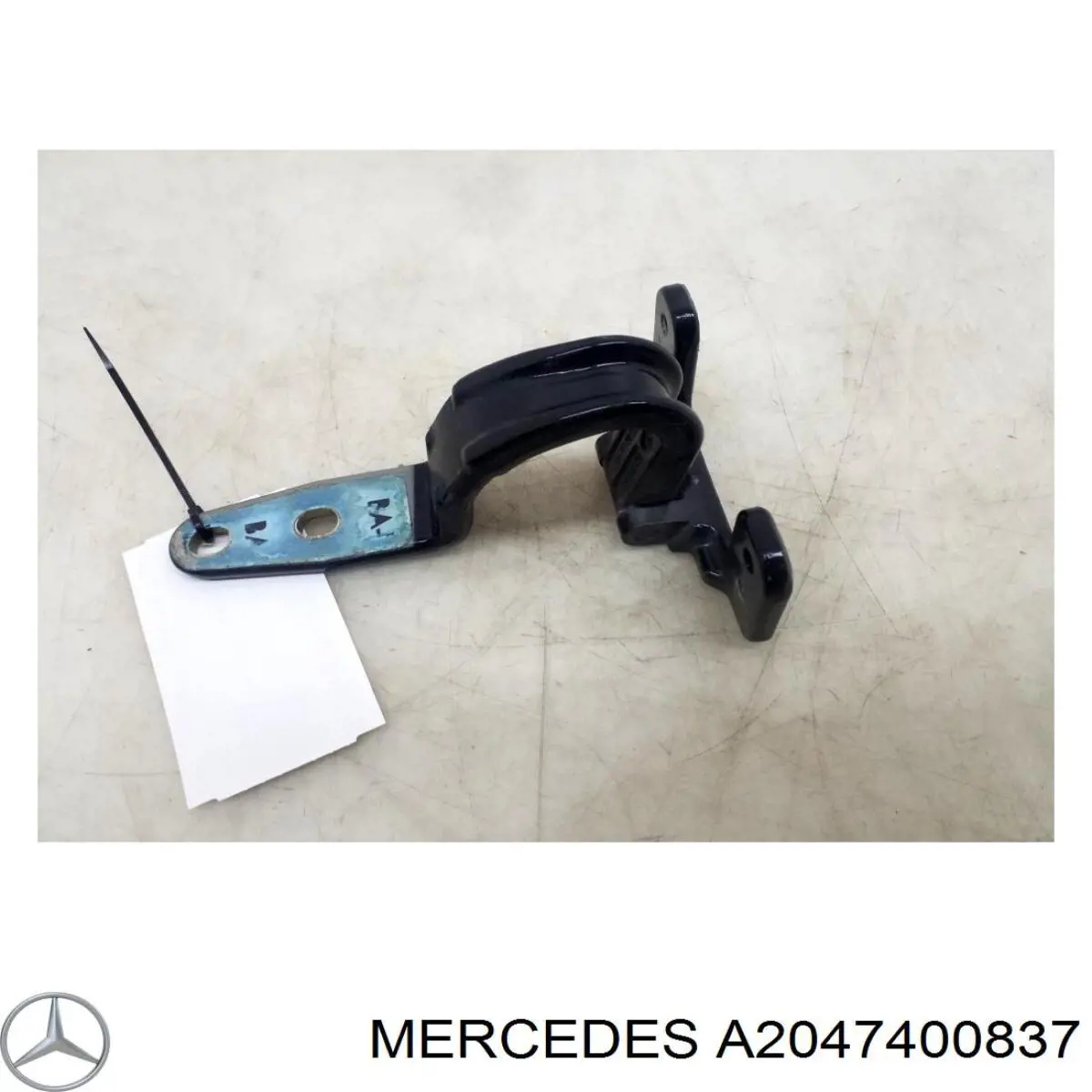 Завіса задніх дверей, ляди Mercedes A2047400837 ціна, від 18.62 USD