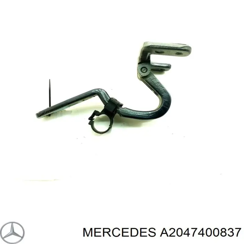 Купити A2047400837 Mercedes Петля третіх/п'ятих дверей