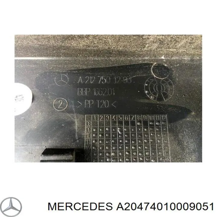Купити A20474010009051 Mercedes 