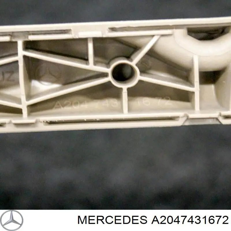  Mercedes A2047431672 ціна, від 3.46 USD