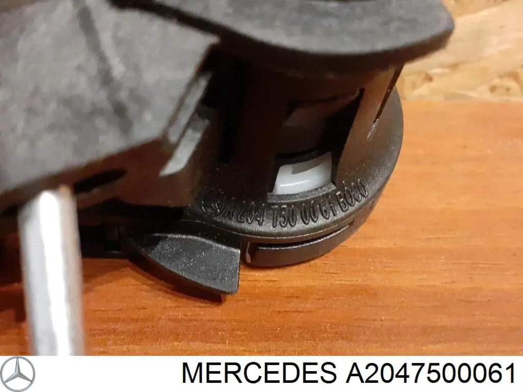  Mercedes A2047500061 ціна, від 6.33 USD