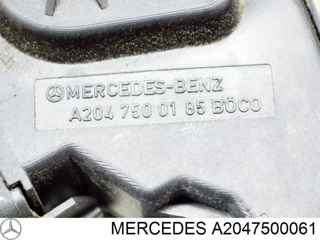 Купити A2047500061 Mercedes 