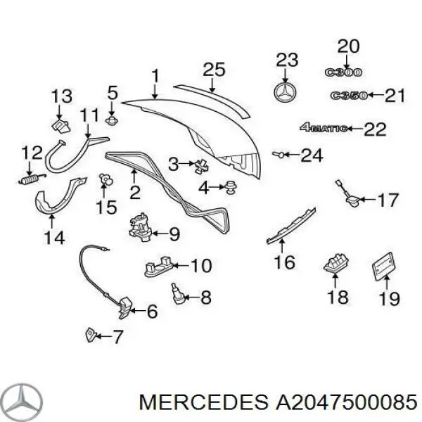 A2047500085 Mercedes Замок п'ятих дверей