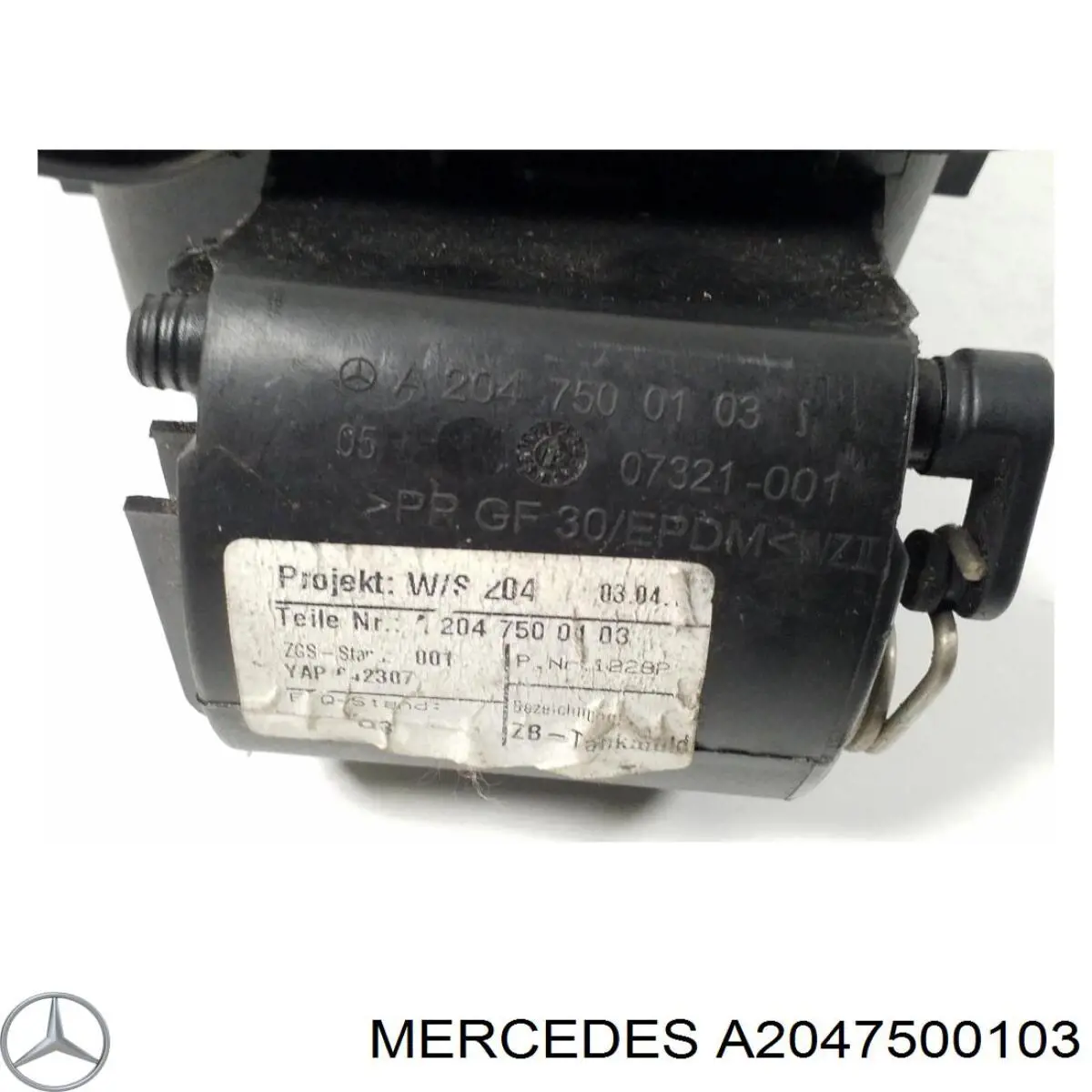 Лючок паливного бака Mercedes A2047500103