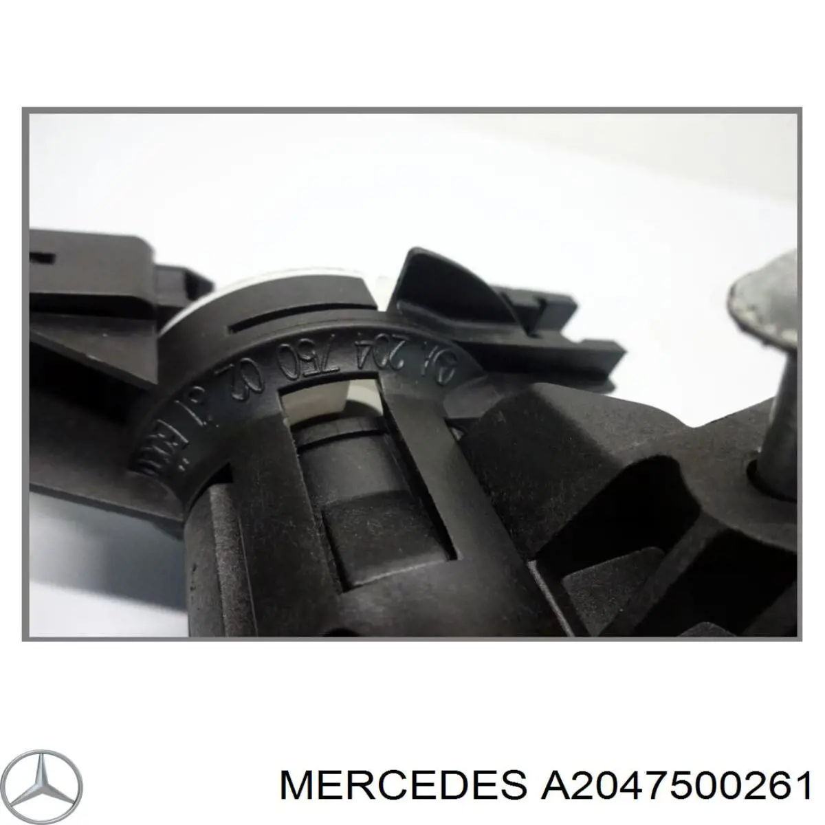 Купити A2047500261 Mercedes 
