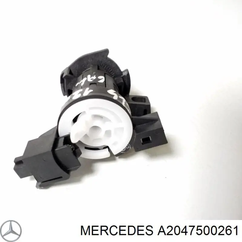  Mercedes A2047500261 ціна, від 12.67 USD