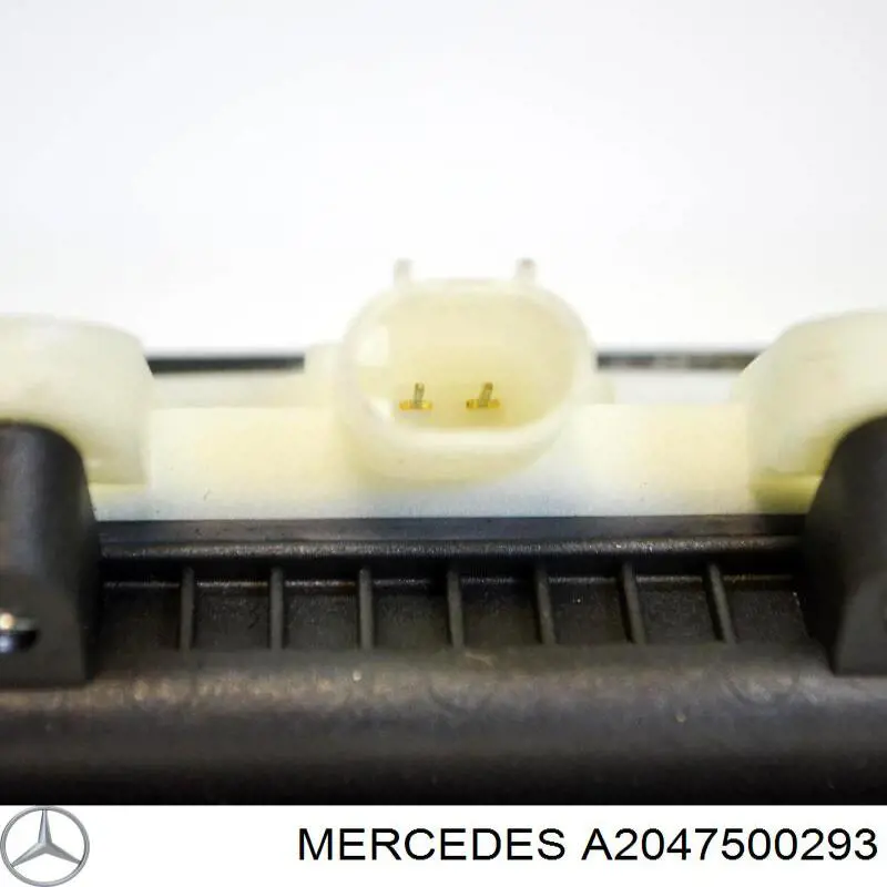 Замок багажника A2047500293 Mercedes