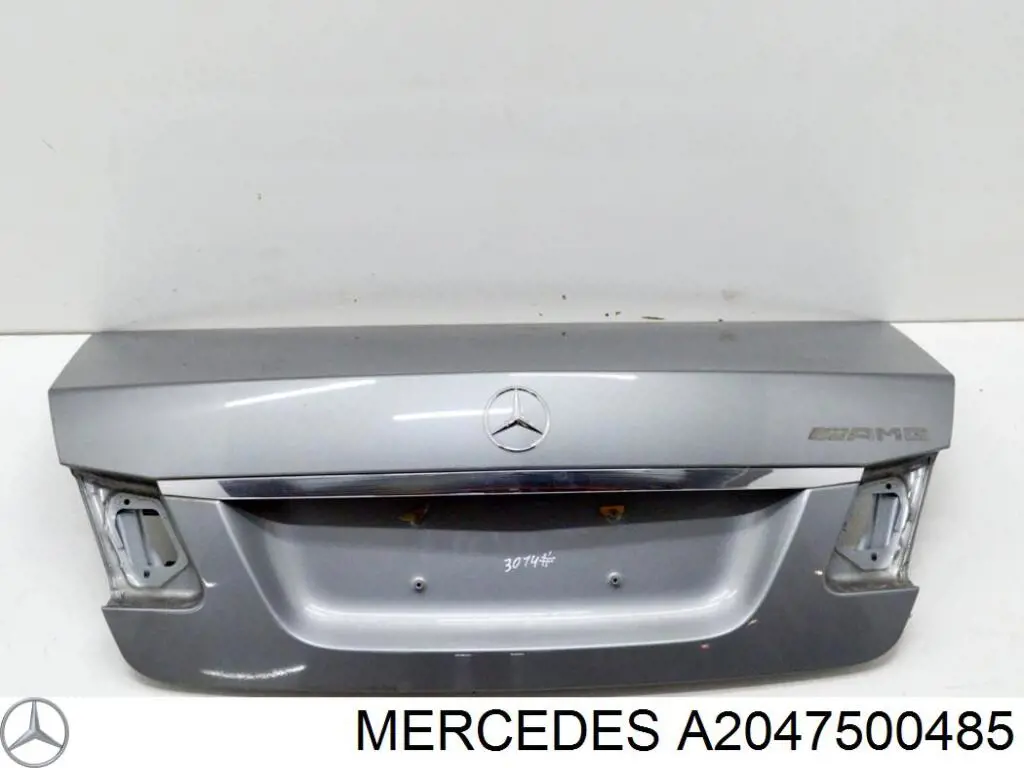 Замок багажника A2047500485 Mercedes