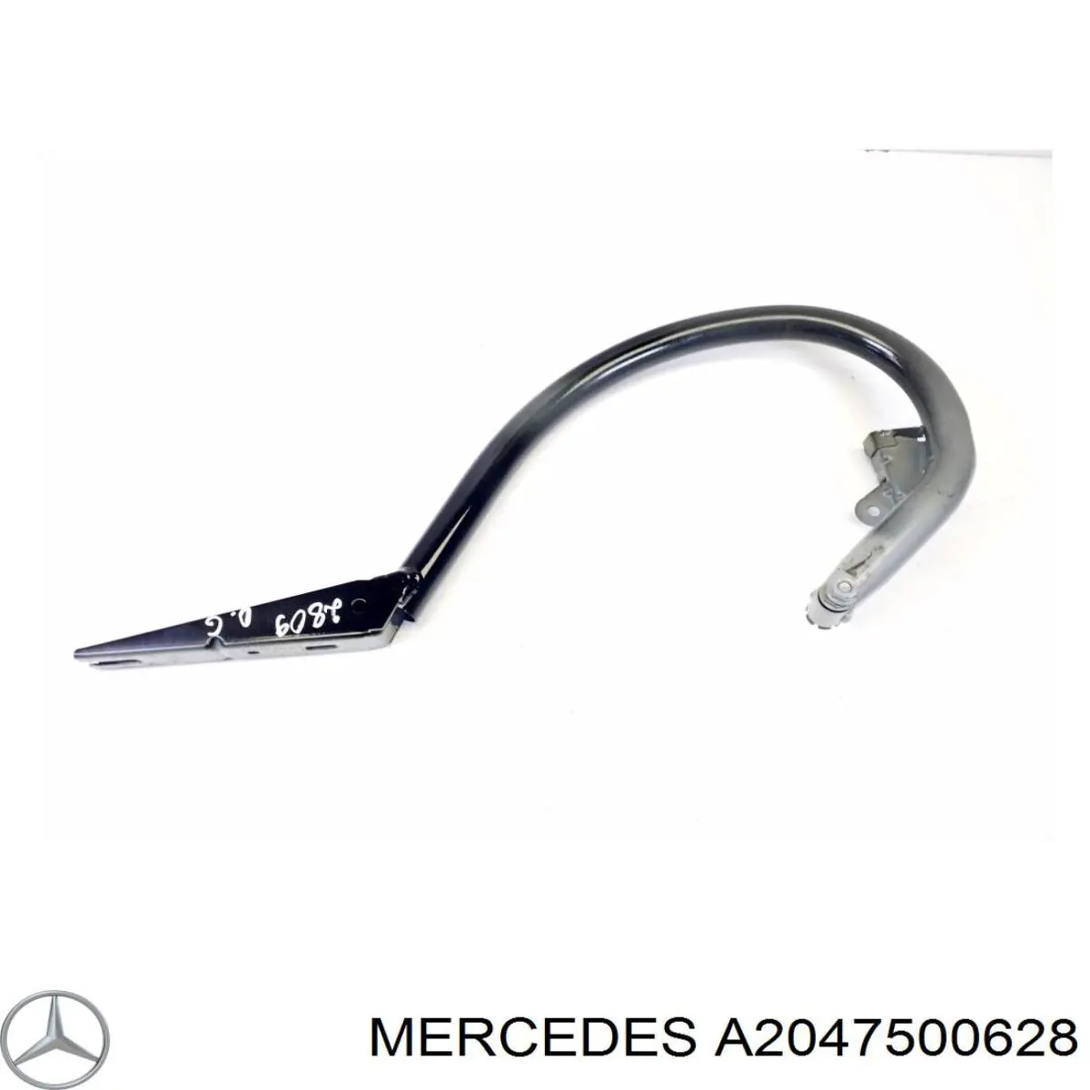 A2047500628 Mercedes Кріплення кришки багажника