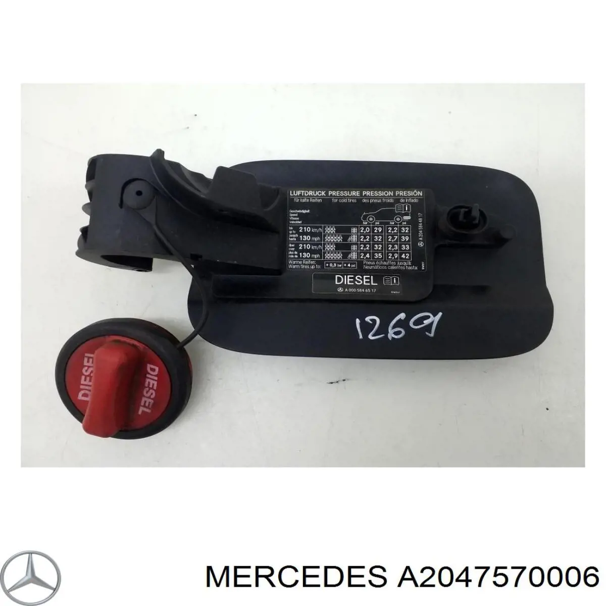 Купити A2047570006 Mercedes Лючок (дверцята) бензобака