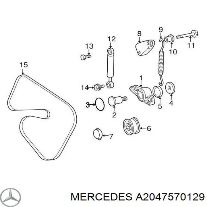  Mercedes A2047570129 ціна, від 5.07 USD