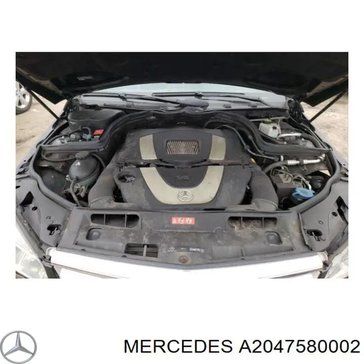 Купити A2047580002 Mercedes 