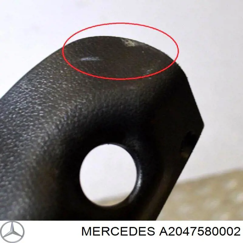 A2047580002 Mercedes 