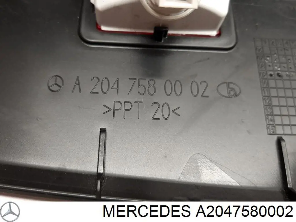  Mercedes A2047580002 ціна, від 8.69 USD