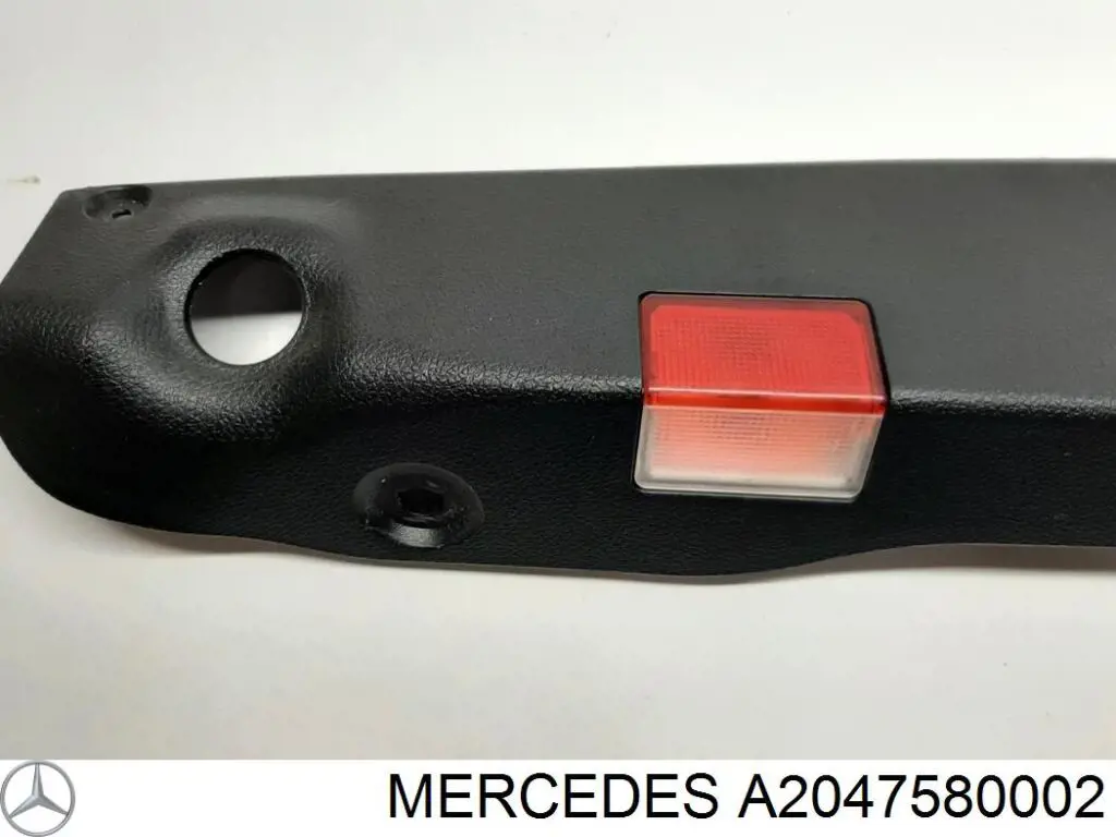 Купити A2047580002 Mercedes 
