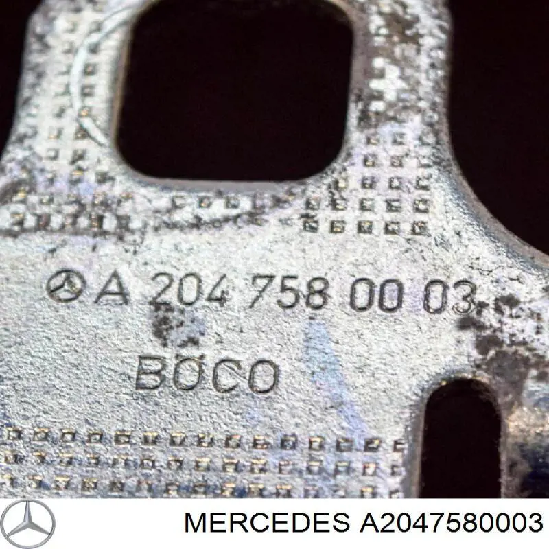  Mercedes A2047580003 ціна, від 6.26 USD